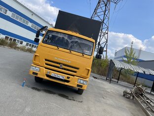 Как всё начиналось 