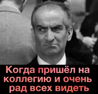 Так получилось