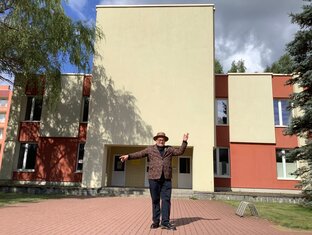 Музеи и выставки