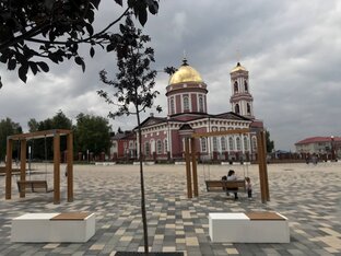 Башкирия