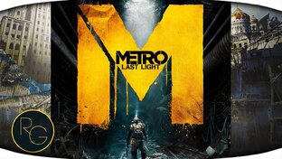 Metro Last Lite Redux