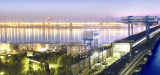 Город и его история