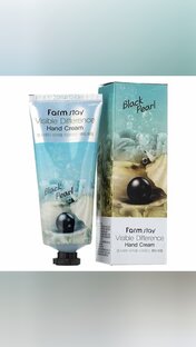 Крем для рук Visible Difference Hand Cream Black Pearl с экстрактом жемчуга .