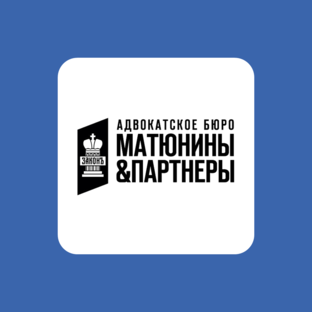 НК для БОССА
