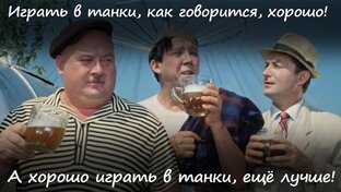 Обзоры/Хорошие бои 