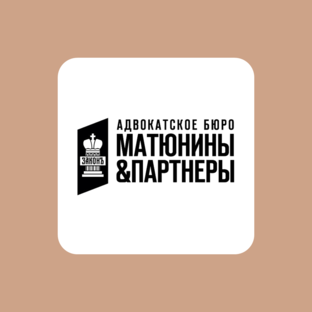 Словарный ЗАПАС