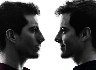 Непознанное