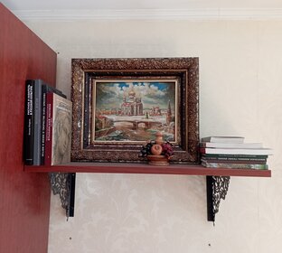 Книжная полка