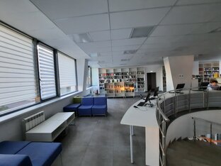 Библиотека