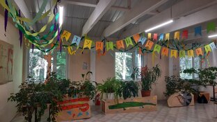 Учителям и родителям про школу