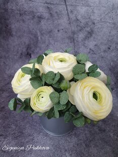 Композиции