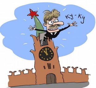 ГАРАНТийные новости