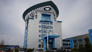 ОЭЗ "Алабуга"