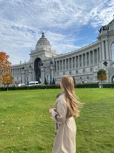 Путешествия по России