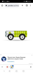 электро самоделки