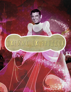 Истории из жизни боксёров 20-30 годов XX века