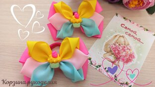 Бантики для детского сада
