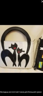 Полезные советы