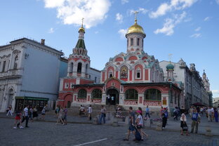 Музеи России. Статьи.