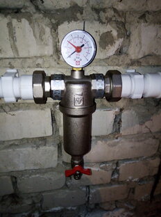 Отопление. Водопровод. Водоотведение. 