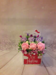 Тюльпаны- тебе на радость