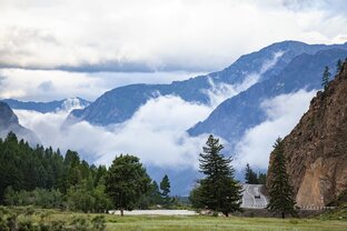 Путешествия