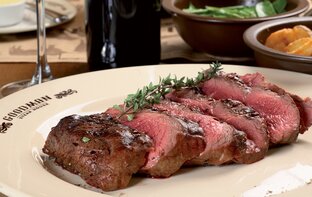 Кухня Рыбака. 