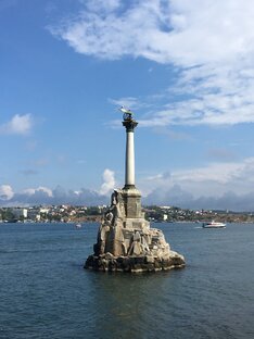 Наш Крым