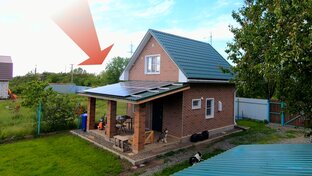 Капитальный дом из газобетона, продолжение