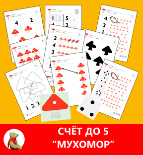 ТОВАРЫ от Misha & fs