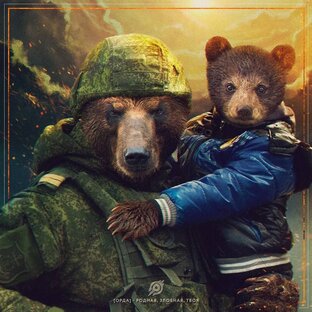 История+Юмор