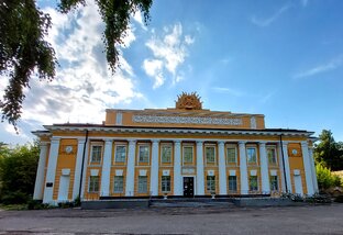 На общественном транспорте