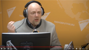 Холмогорская Резьба. 