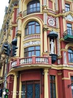 О Киеве. Информация и фото.