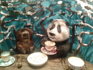 Удивительное рядом