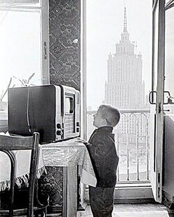 Обратно в СССР 