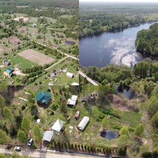 Родной край