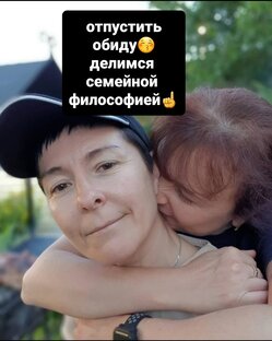 Домашняя философия канала Кривой репортаж 🤔