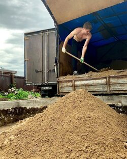 начало стройки