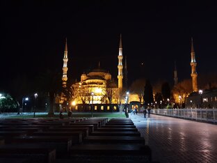 Турция. Стамбул.