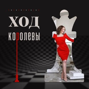 КРЕАТИВЫ_разное