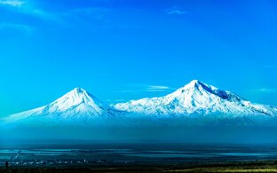 Армения