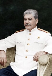 История и общество 