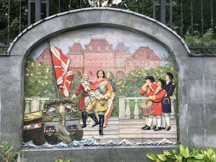 Прогулки по Москве.