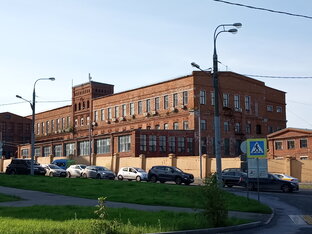 История Богородского