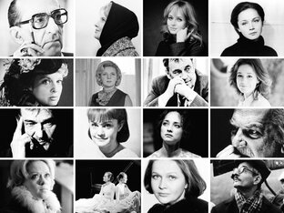 ПРО портреты