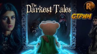 The Darkest Tales: Into the Nightmare