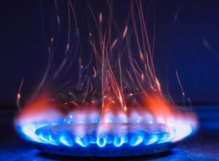 О газе насущном