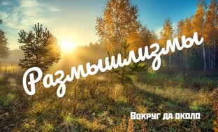 Архив публикаций