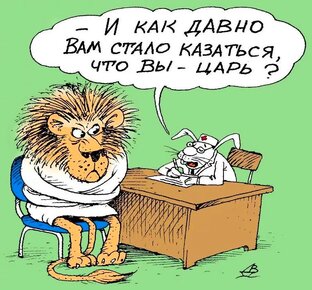 все о юморе